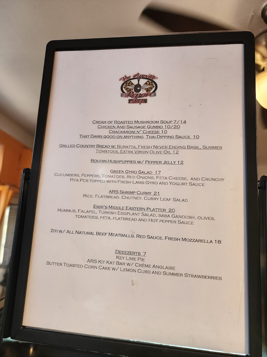 Appetite Repair Shop Menu Photo 1