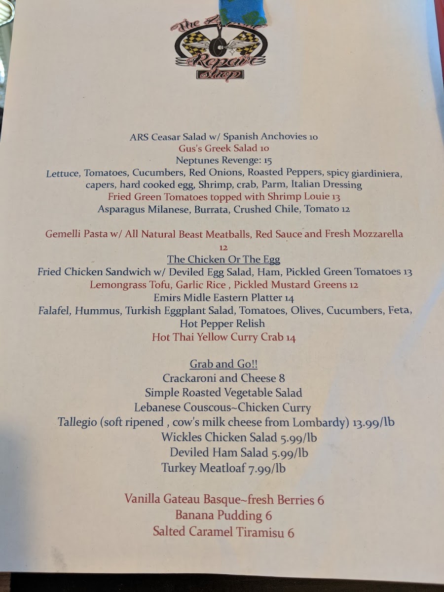 Appetite Repair Shop Menu Photo 4