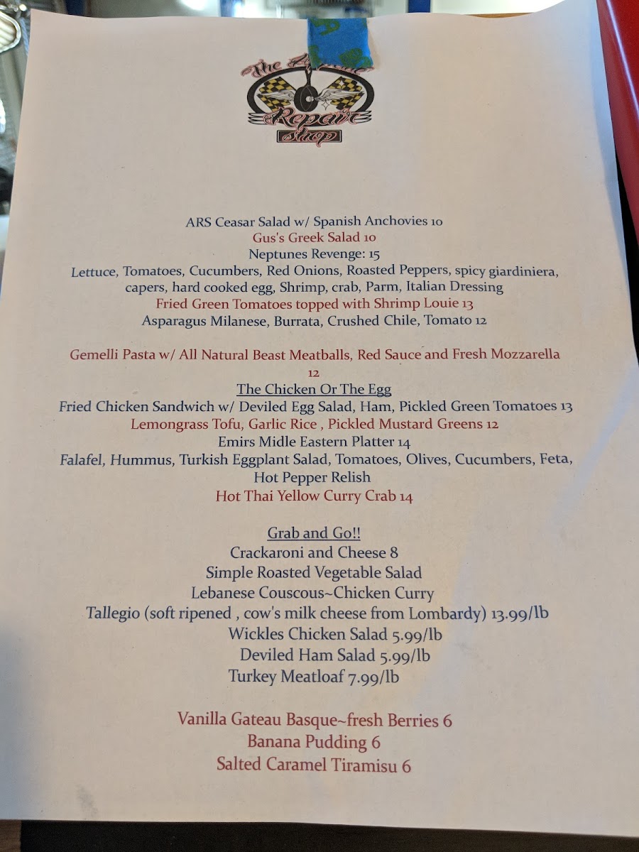 Appetite Repair Shop Menu Photo 6