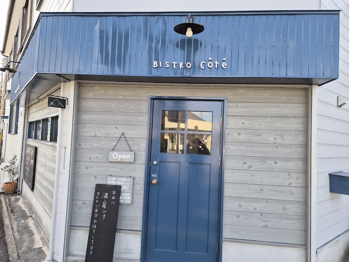 Bistro Cote
