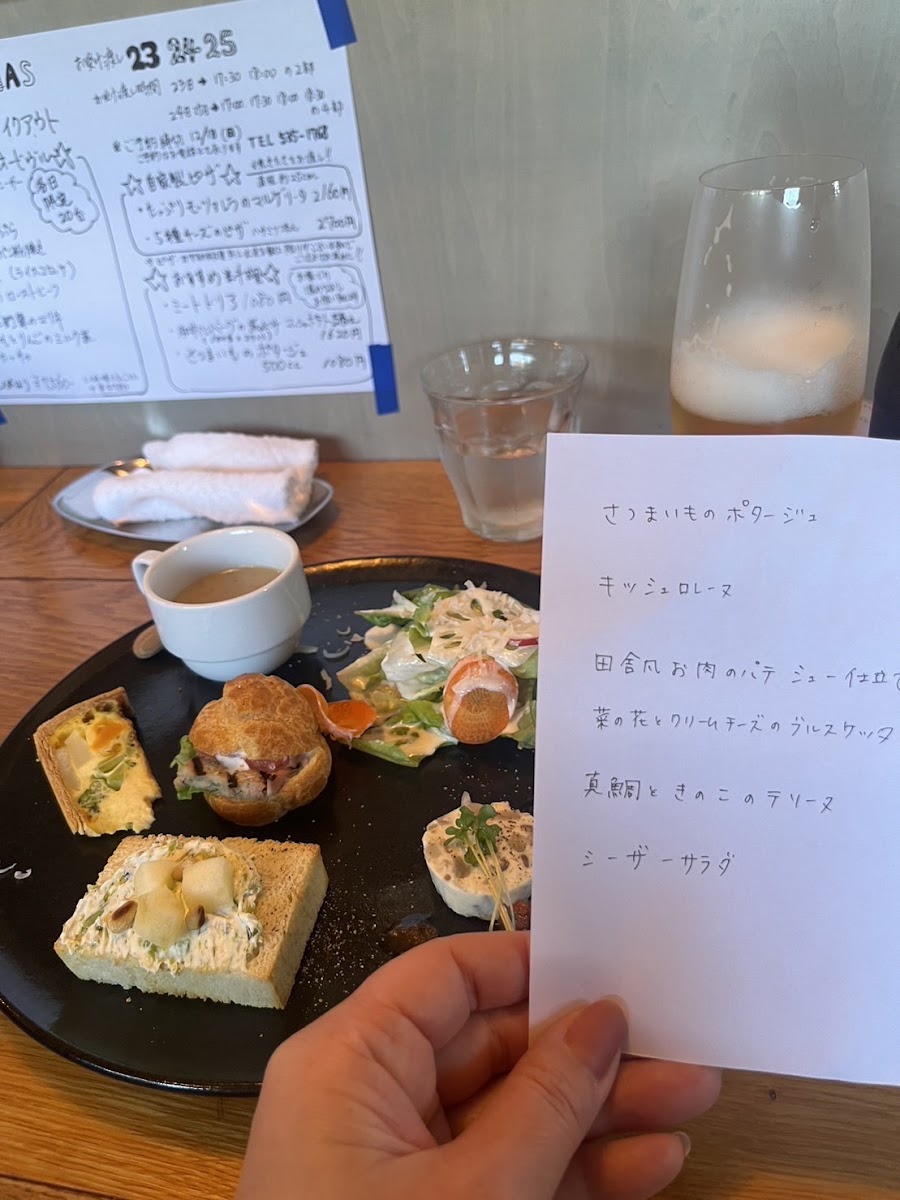 Bistro Cote Menu Photo 3