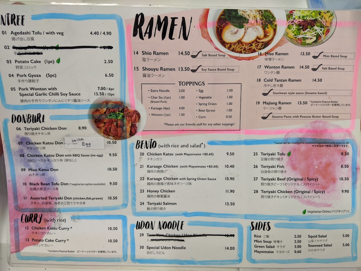 Blue Jasmine Menu Photo 1