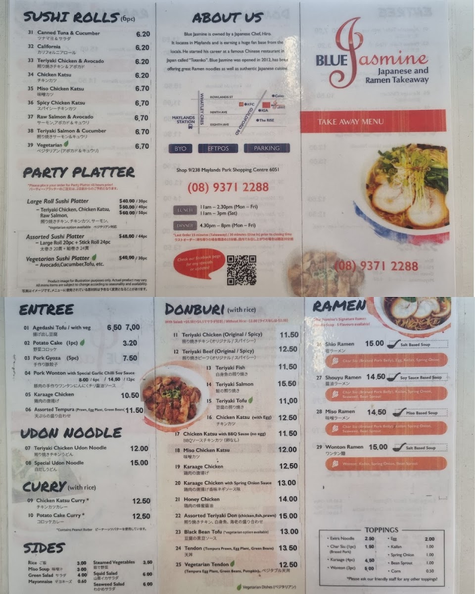 Blue Jasmine Menu Photo 3