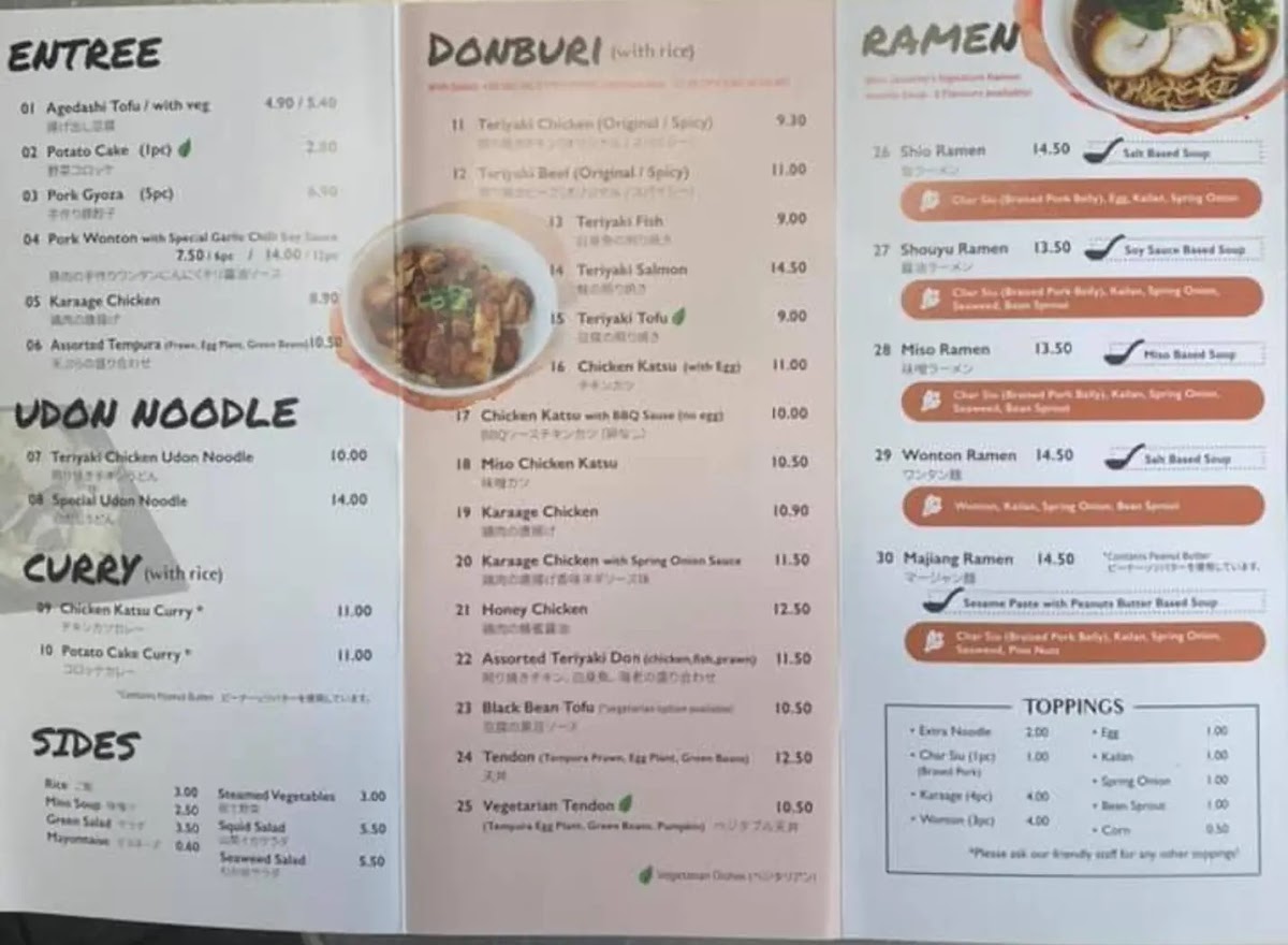 Blue Jasmine Menu Photo 4