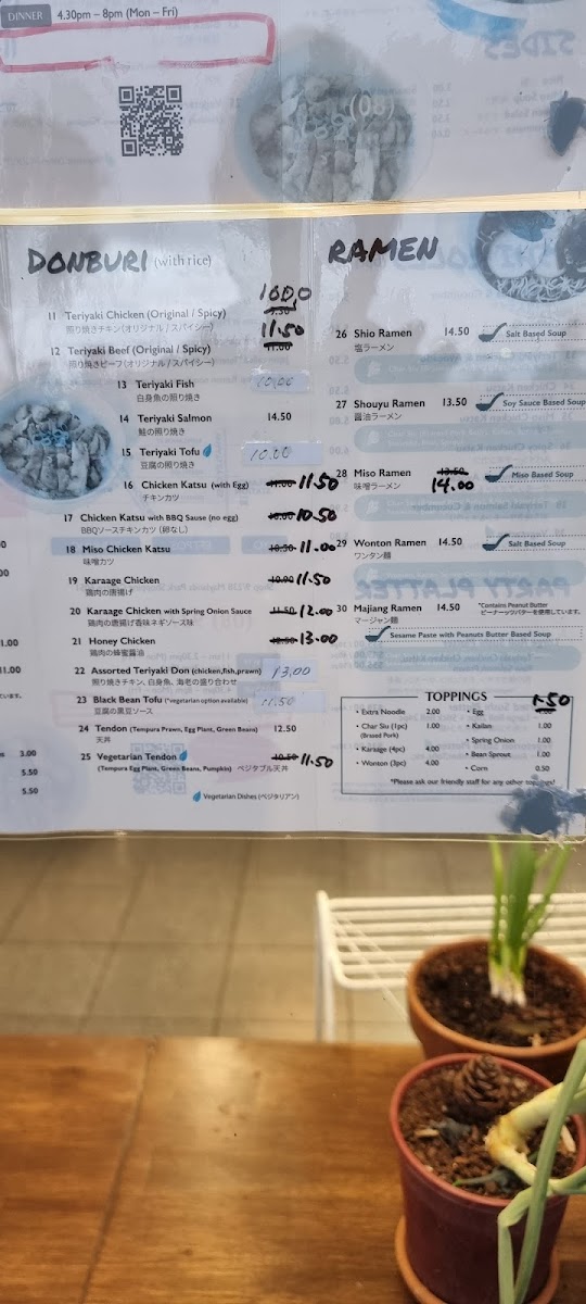 Blue Jasmine Menu Photo 8