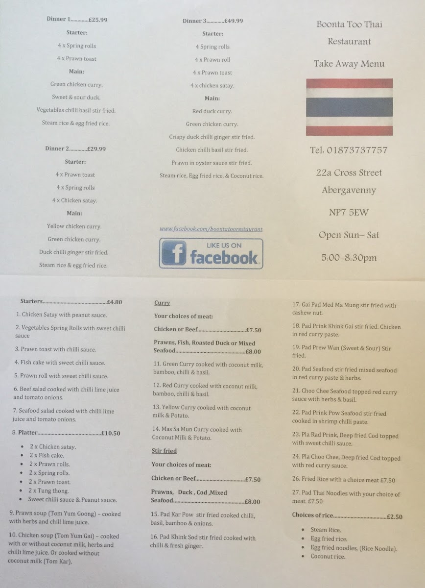 Boonta Too Thai Restaurant Menu Photo 1