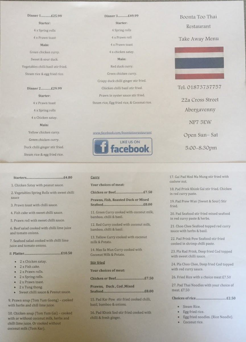 Boonta Too Thai Restaurant Menu Photo 2