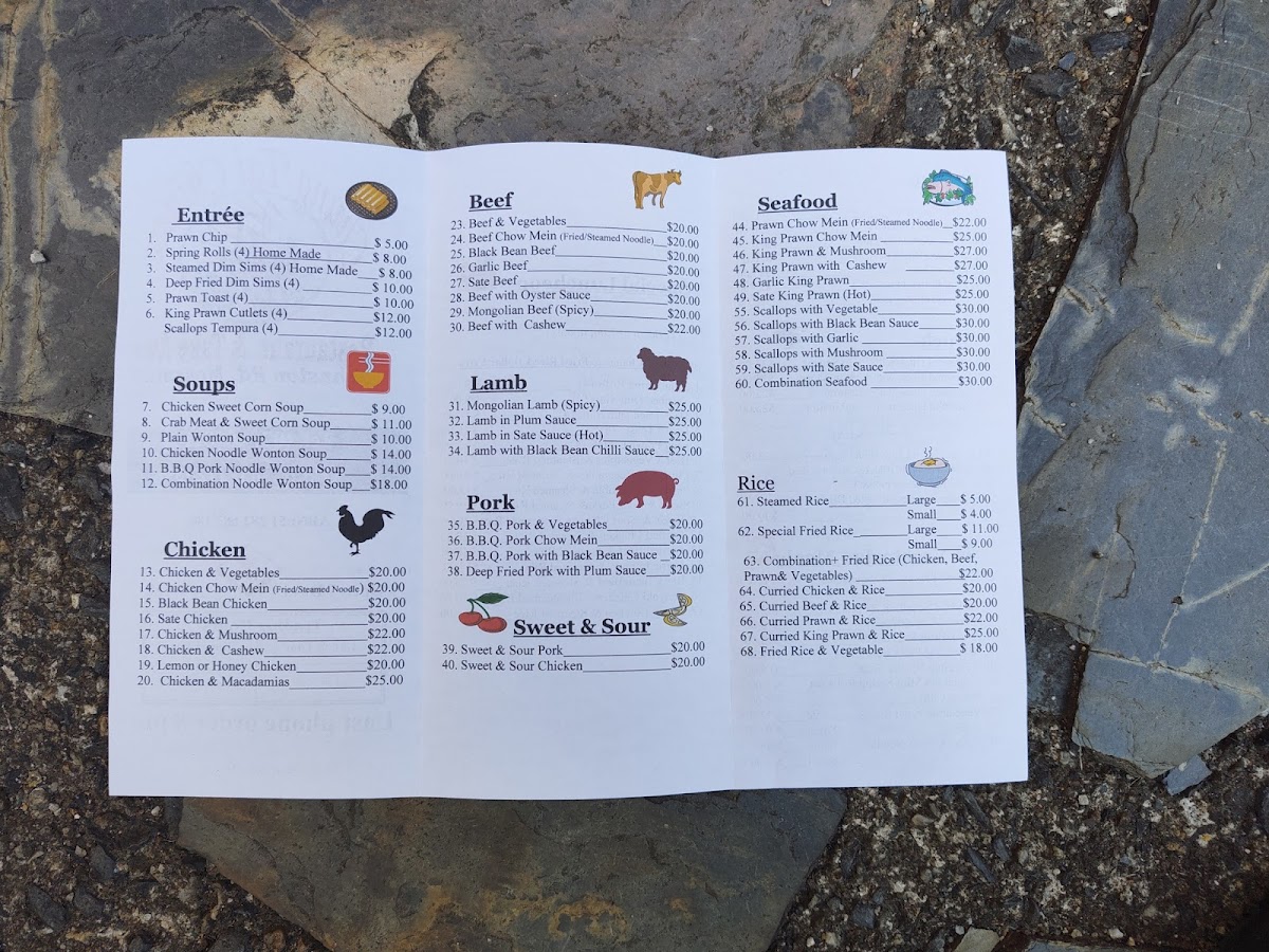 Chung Tai Chinese Restaurant & Takeaway Menu Photo 3
