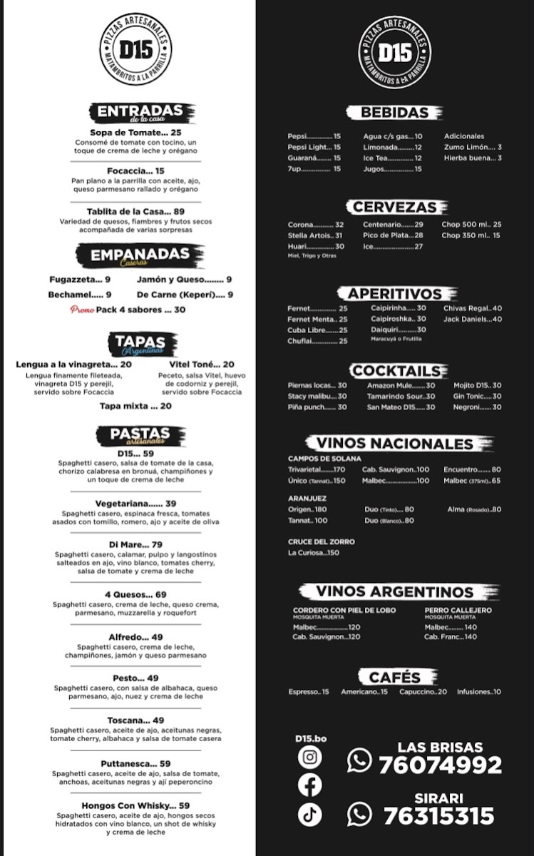 D15 Las Brisas Menu Photo 1
