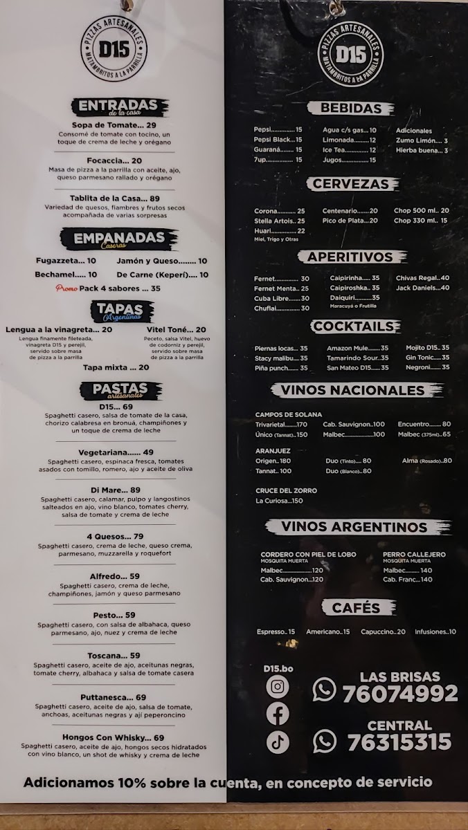D15 Las Brisas Menu Photo 2