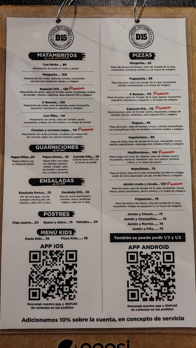 D15 Las Brisas Menu Photo 3