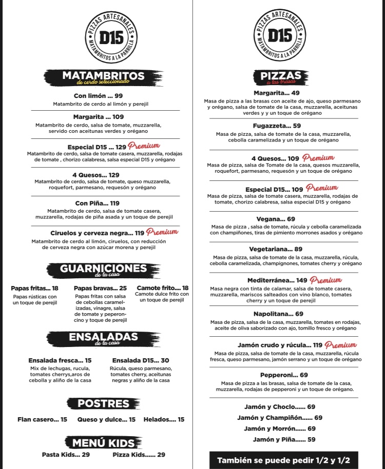 D15 Las Brisas Menu Photo 4