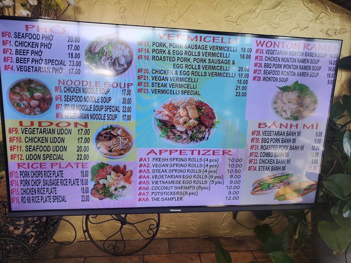 Ding Tea Menu Photo 2