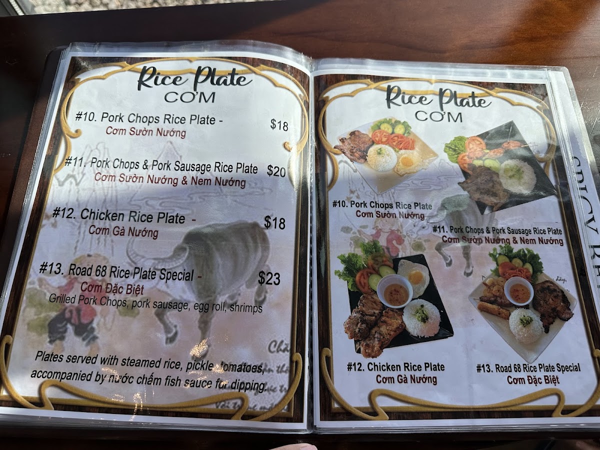 Ding Tea Menu Photo 8