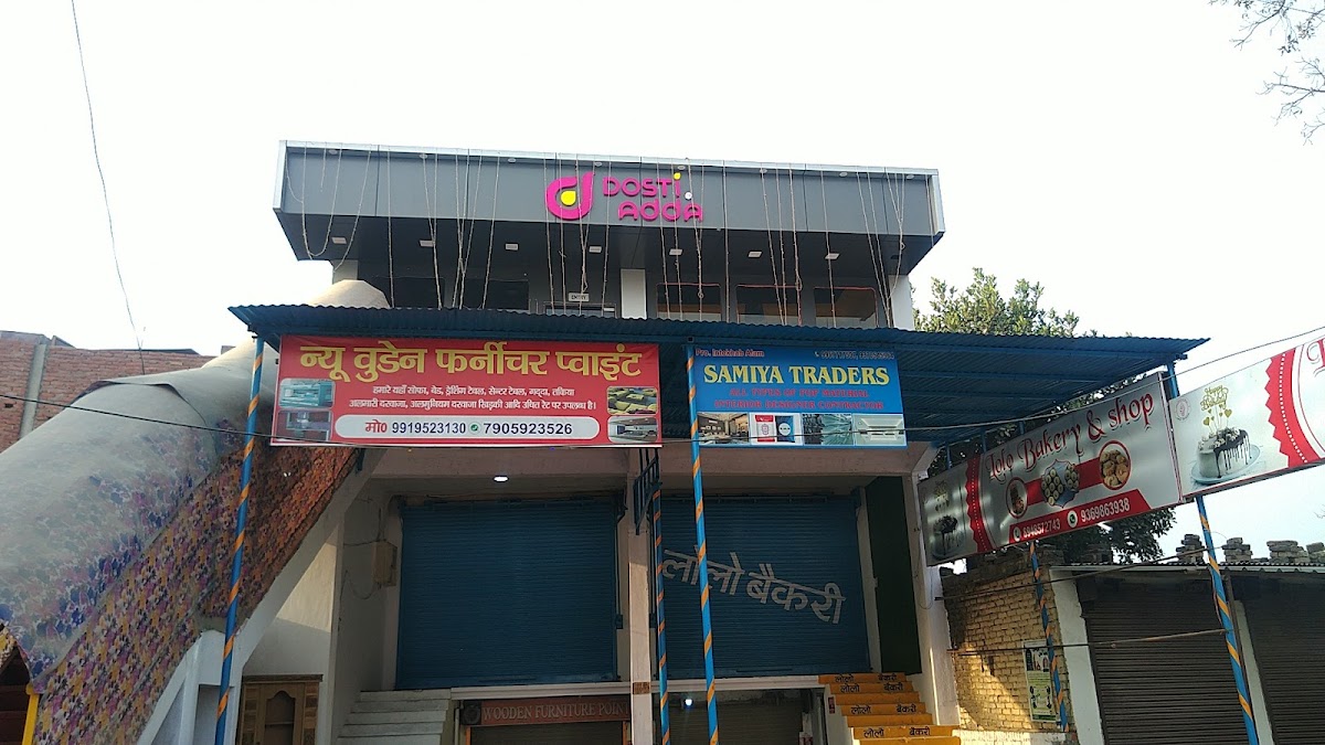 Dosti Adda