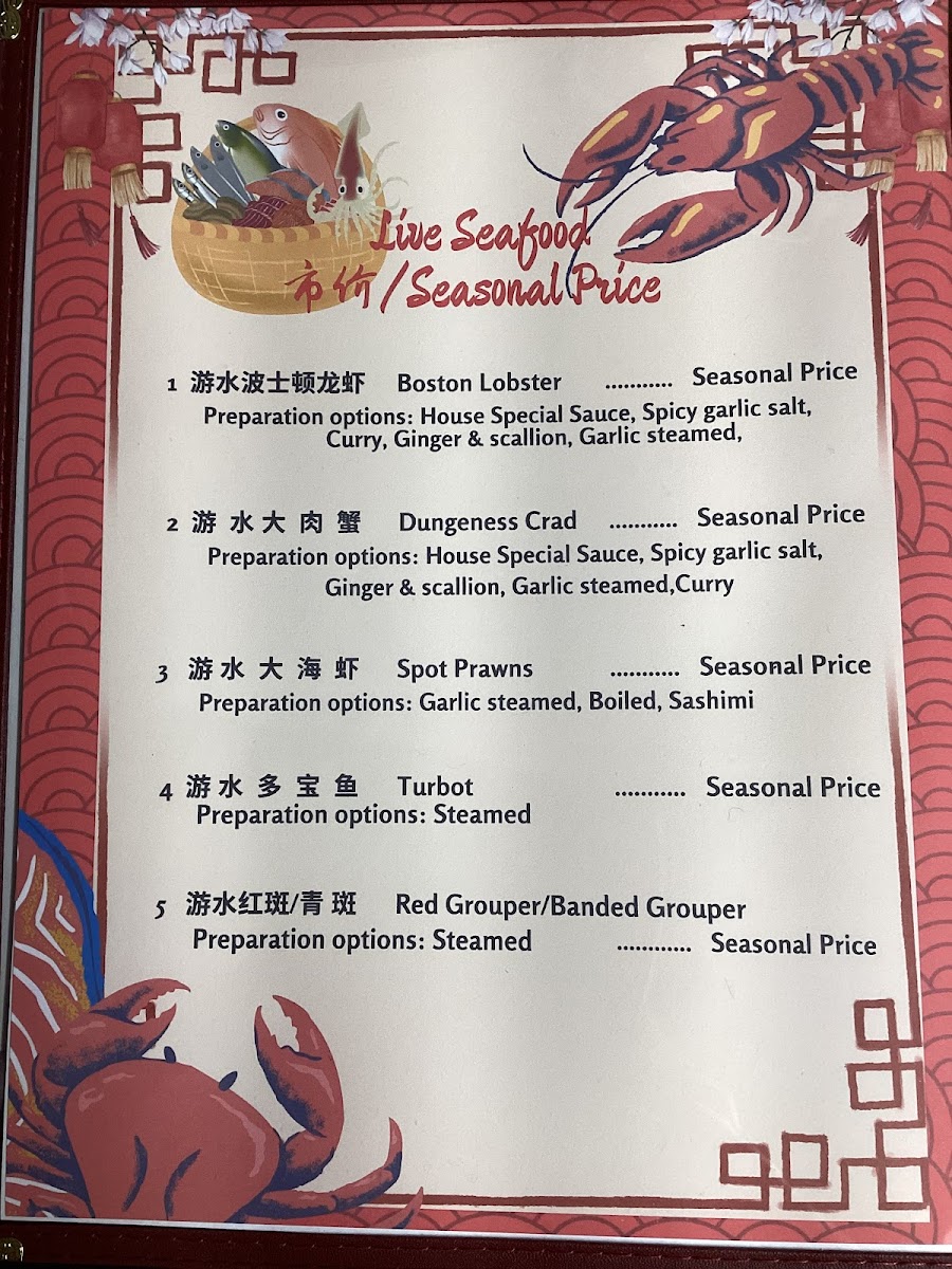 Ea Seafood Restaurant Menu Photo 4