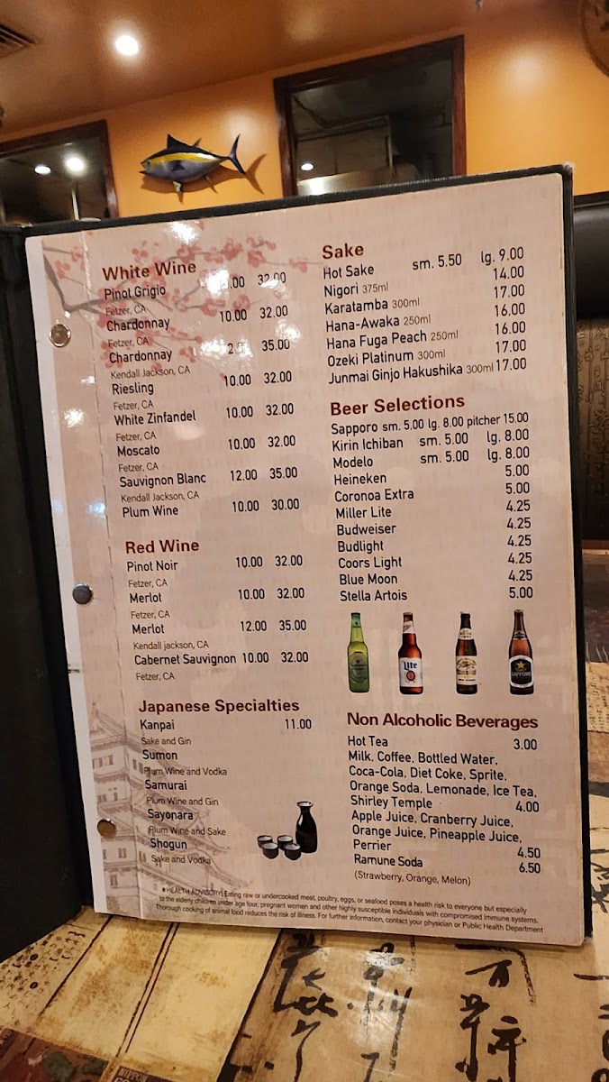 Fujiyama Japanese Restaurant Menu Photo 3