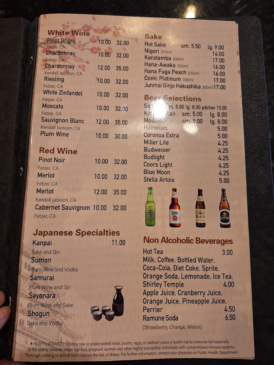 Fujiyama Japanese Restaurant Menu Photo 7