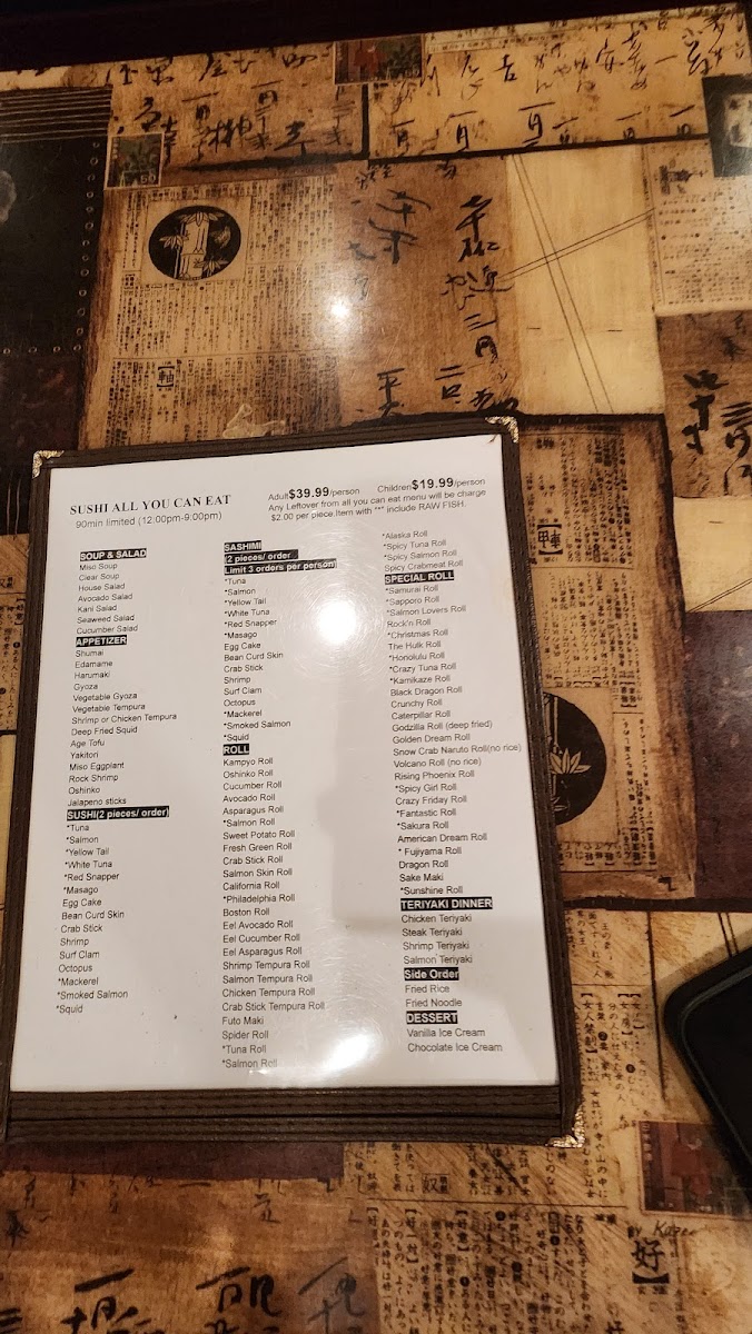 Fujiyama Japanese Restaurant Menu Photo 9
