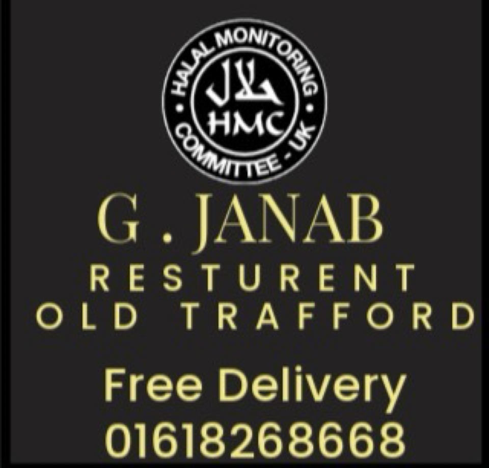 G Janab – Photo 3