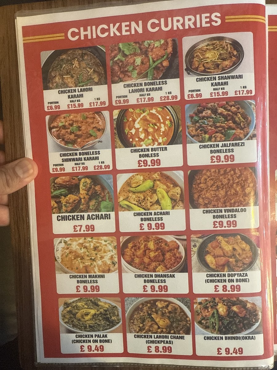 G Janab Menu Photo 2