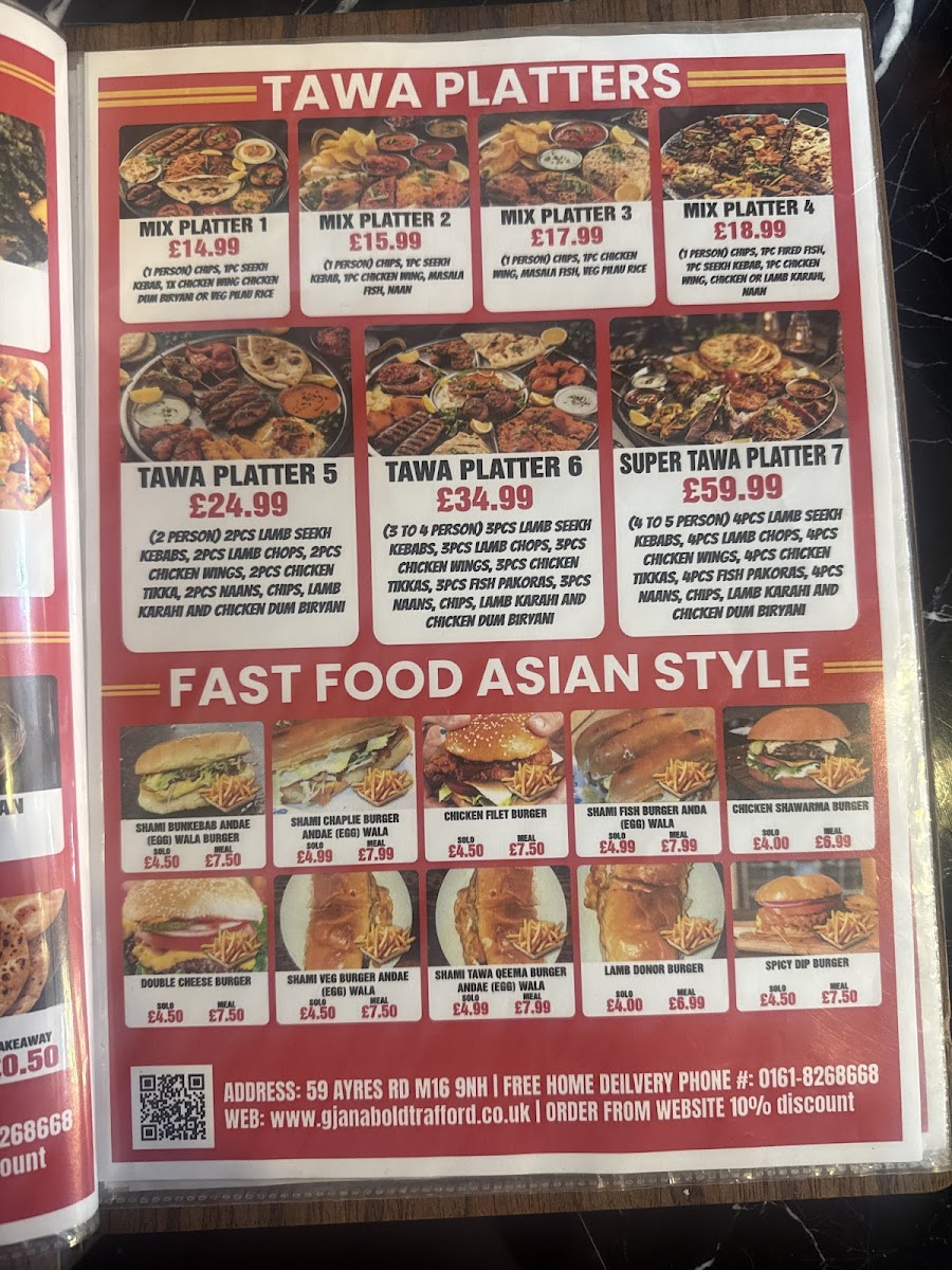 G Janab Menu Photo 5