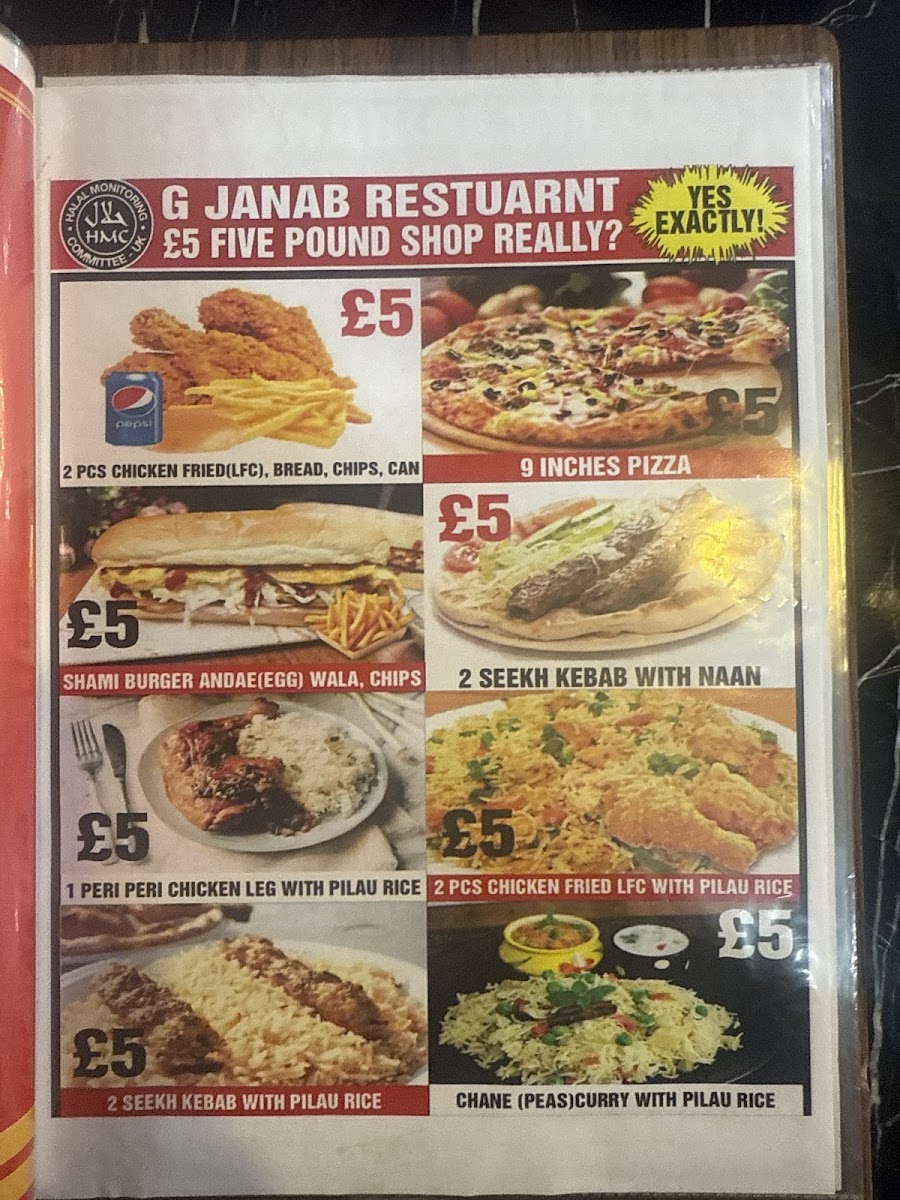G Janab Menu Photo 8