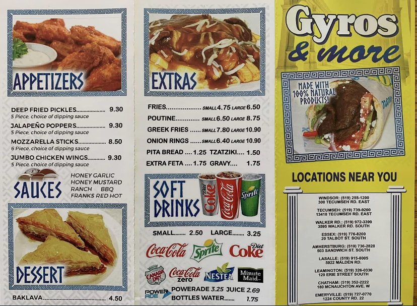 Gyros And More Menu Photo 1