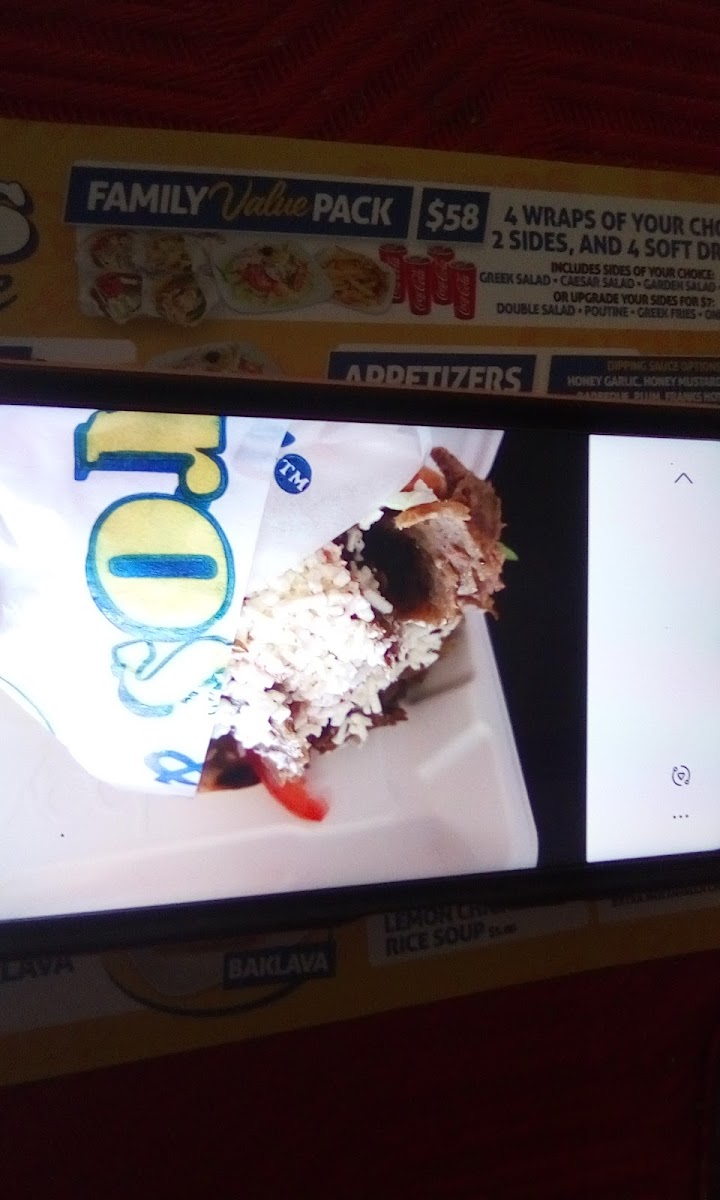 Gyros And More Menu Photo 4