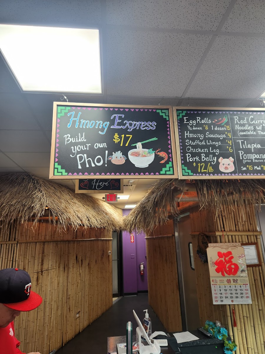 Hmong Express Menu Photo 6