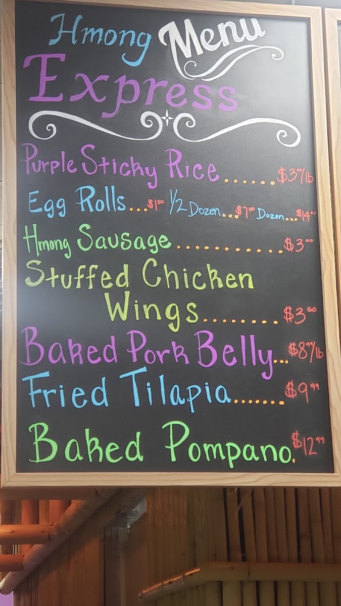 Hmong Express Menu Photo 9