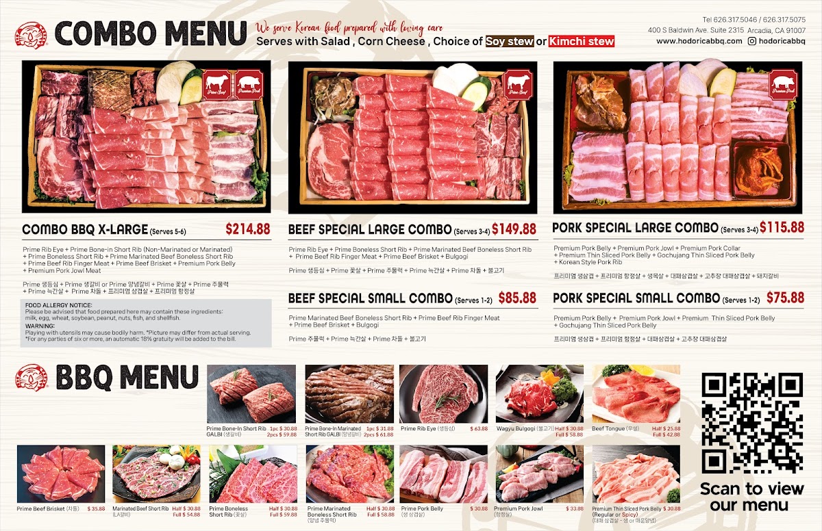 Hodori Bbq Menu Photo 2