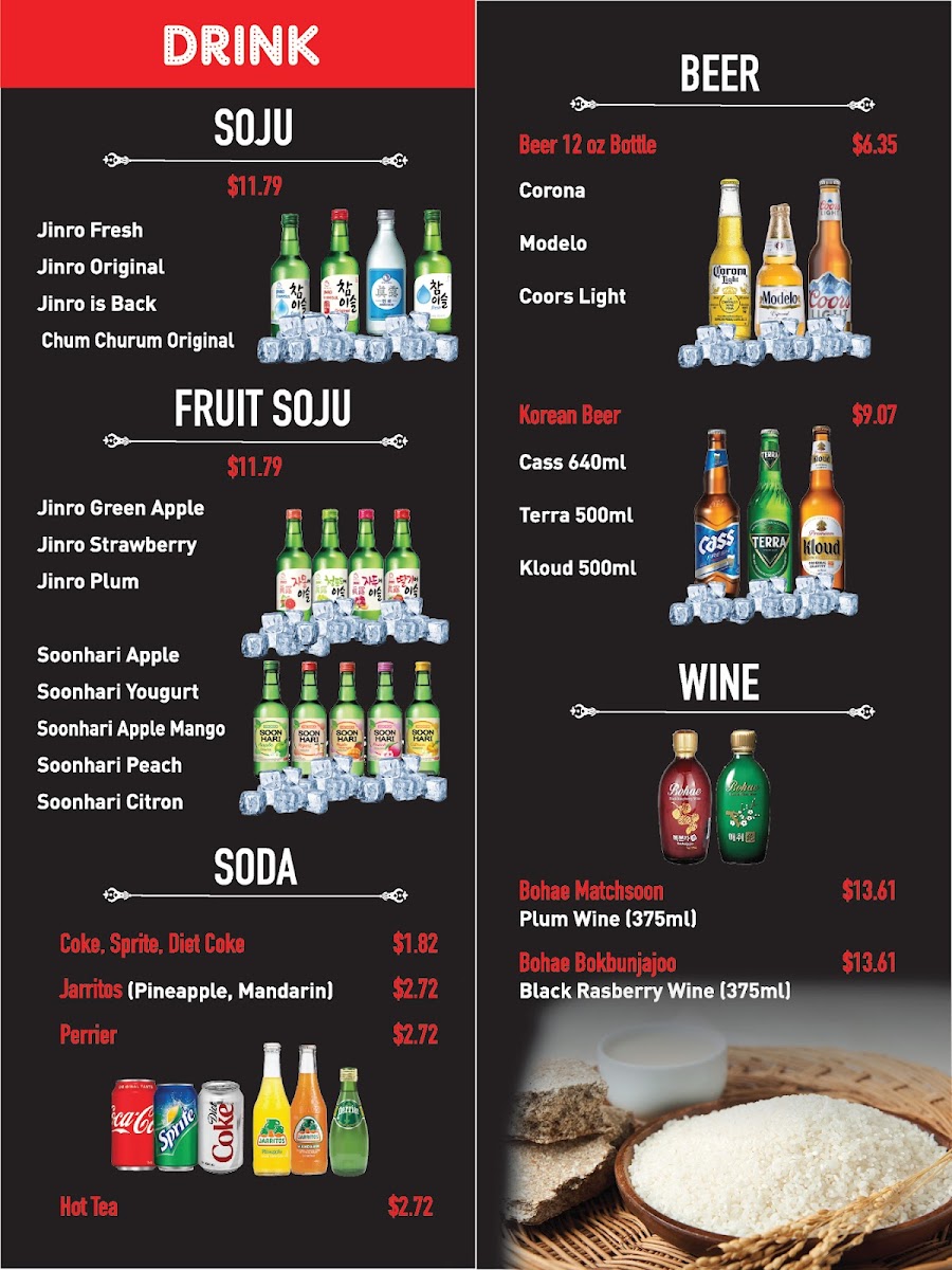 Hodori Bbq Menu Photo 4