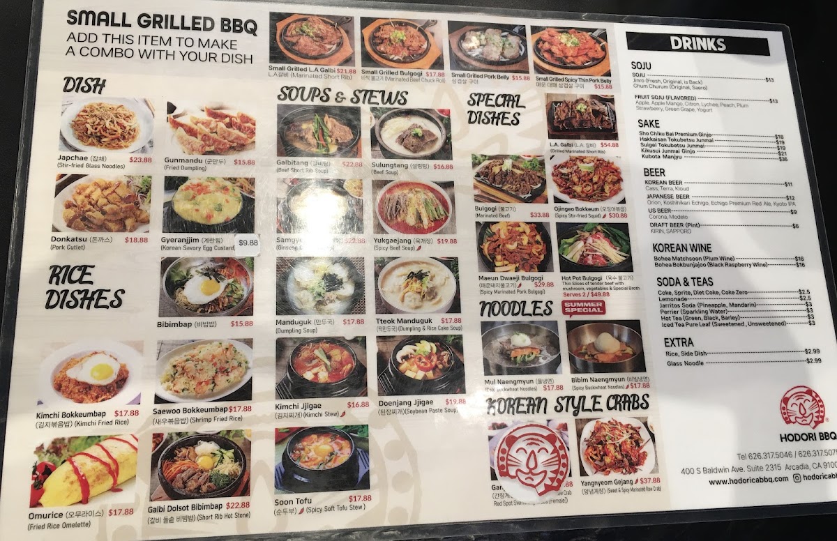 Hodori Bbq Menu Photo 5