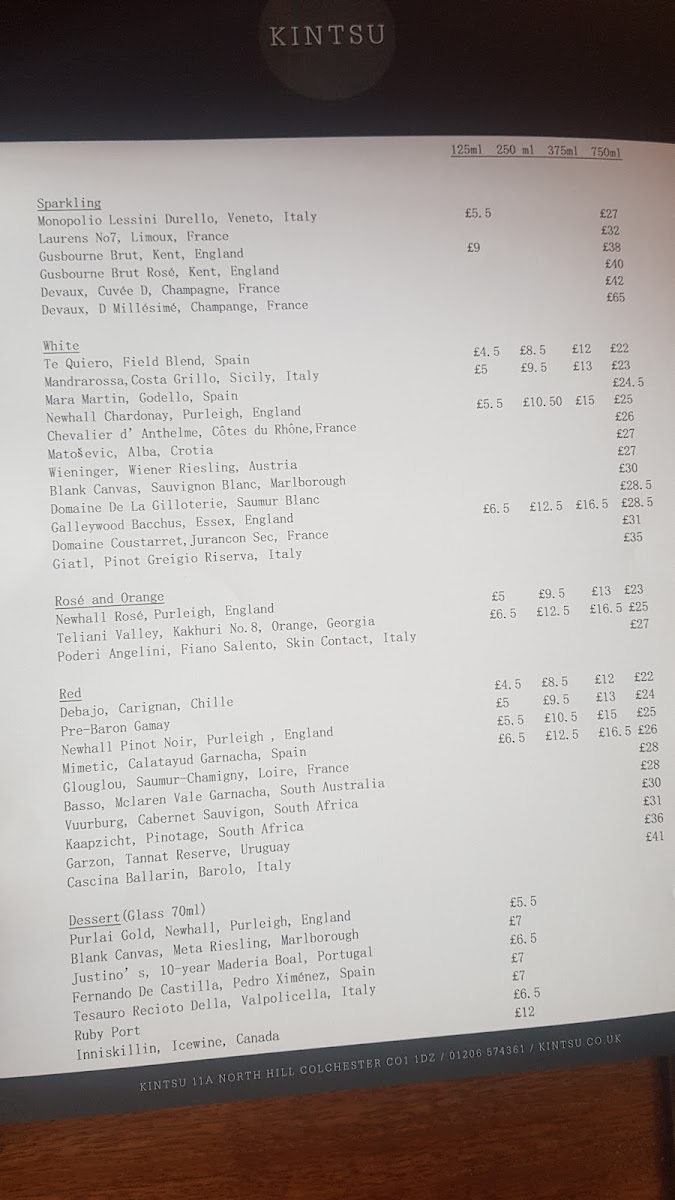 Kintsu Menu Photo 3