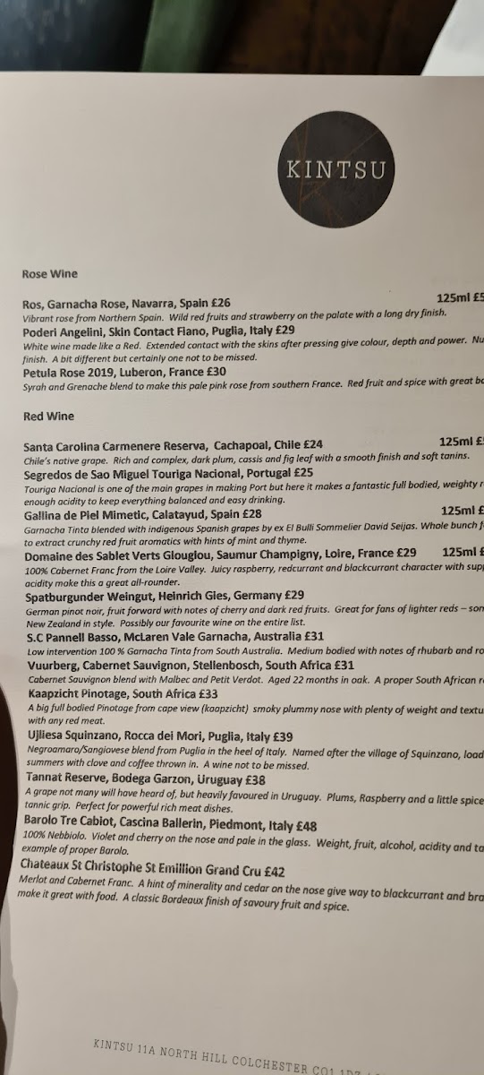 Kintsu Menu Photo 7
