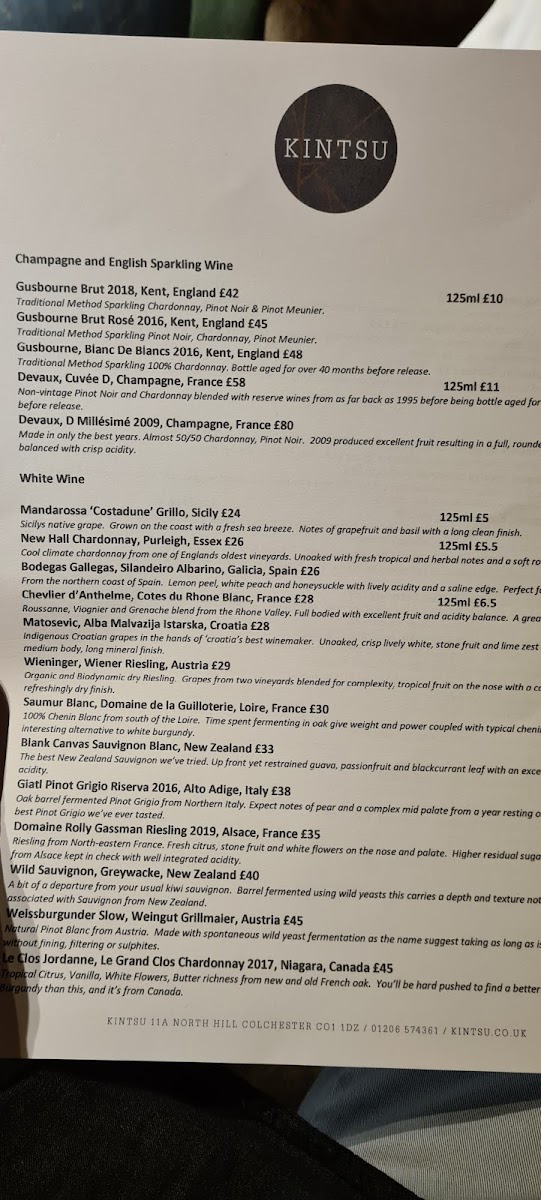 Kintsu Menu Photo 8