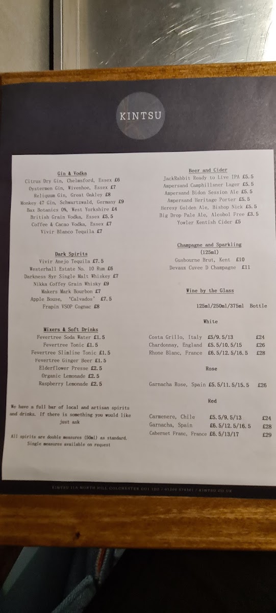 Kintsu Menu Photo 9