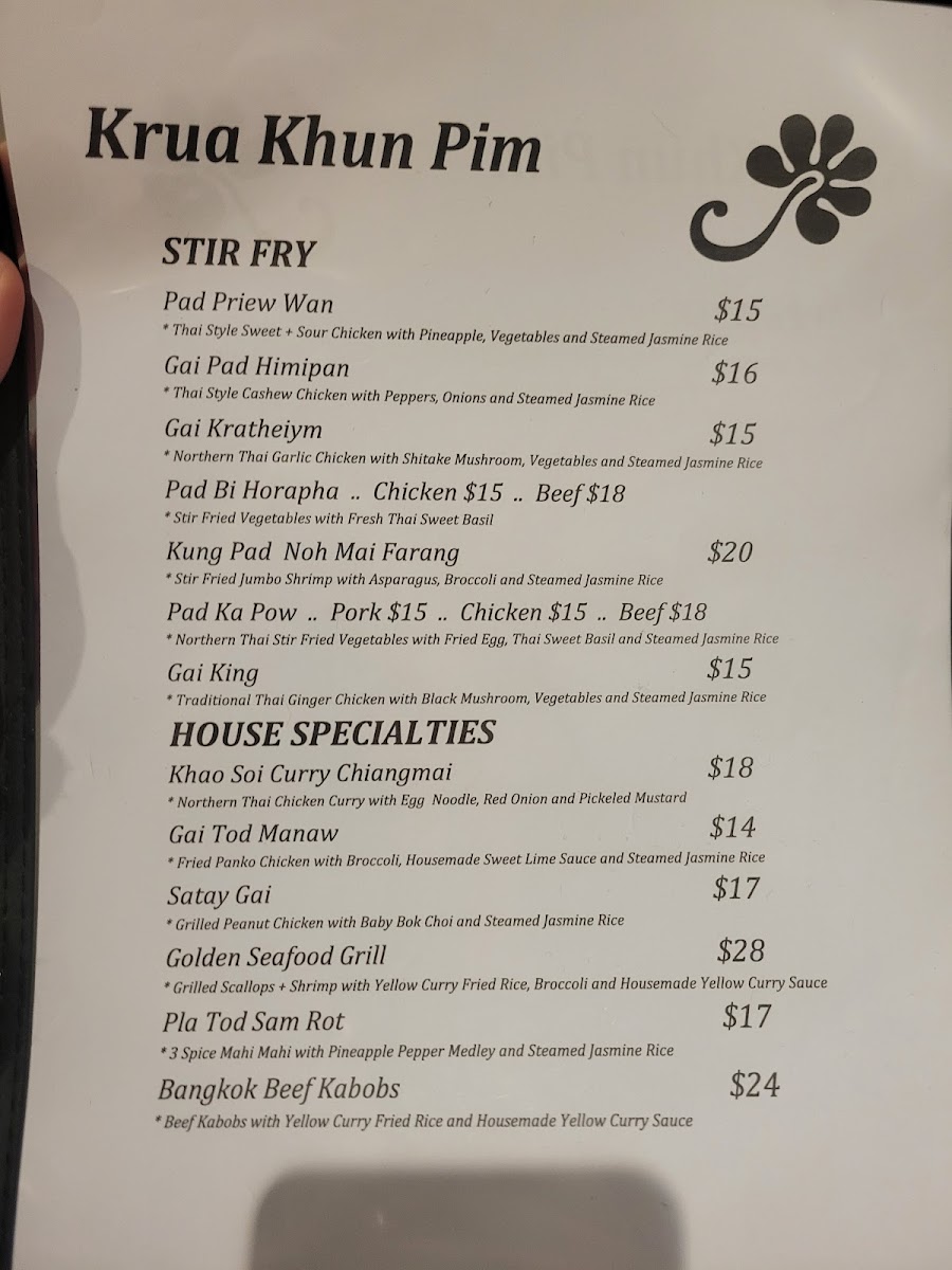 Krua Khun Pim Menu Photo 1