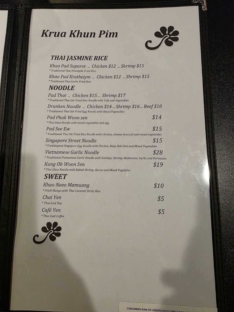 Krua Khun Pim Menu Photo 8
