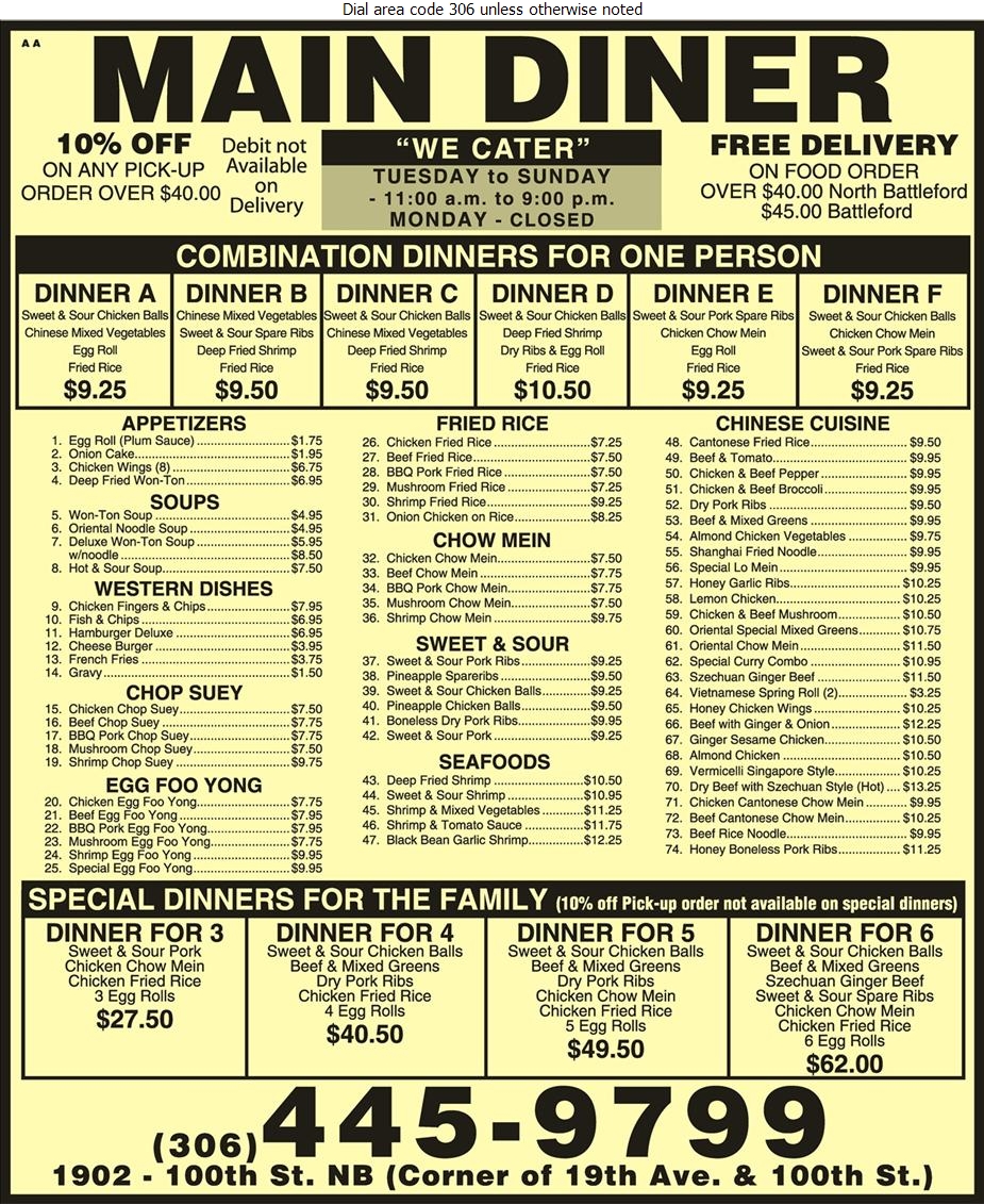 Main Diner Restaurant Menu Photo 1