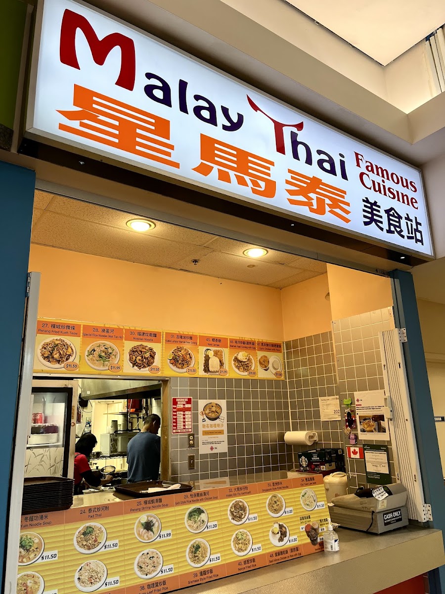 Malay Thai Famous Cuisine Ltd.