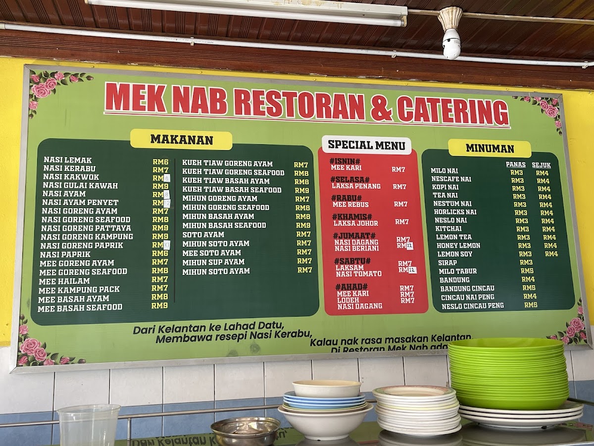 Mek Nab Restaurant & Catering Menu Photo 1