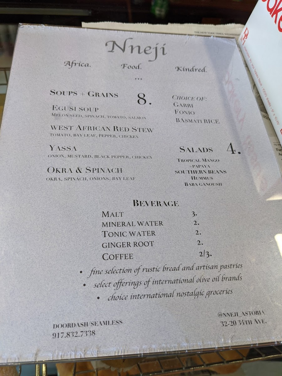 Nneji – Photo 3