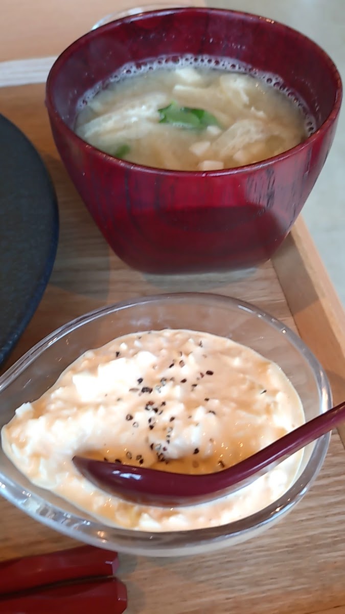 Okuratei – Photo 2