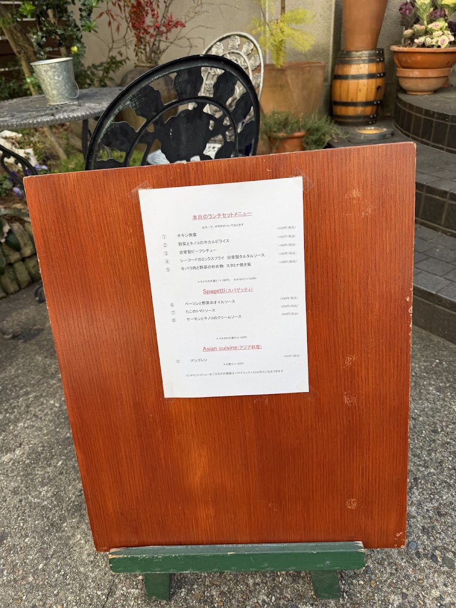 Pao Roots Menu Photo 7