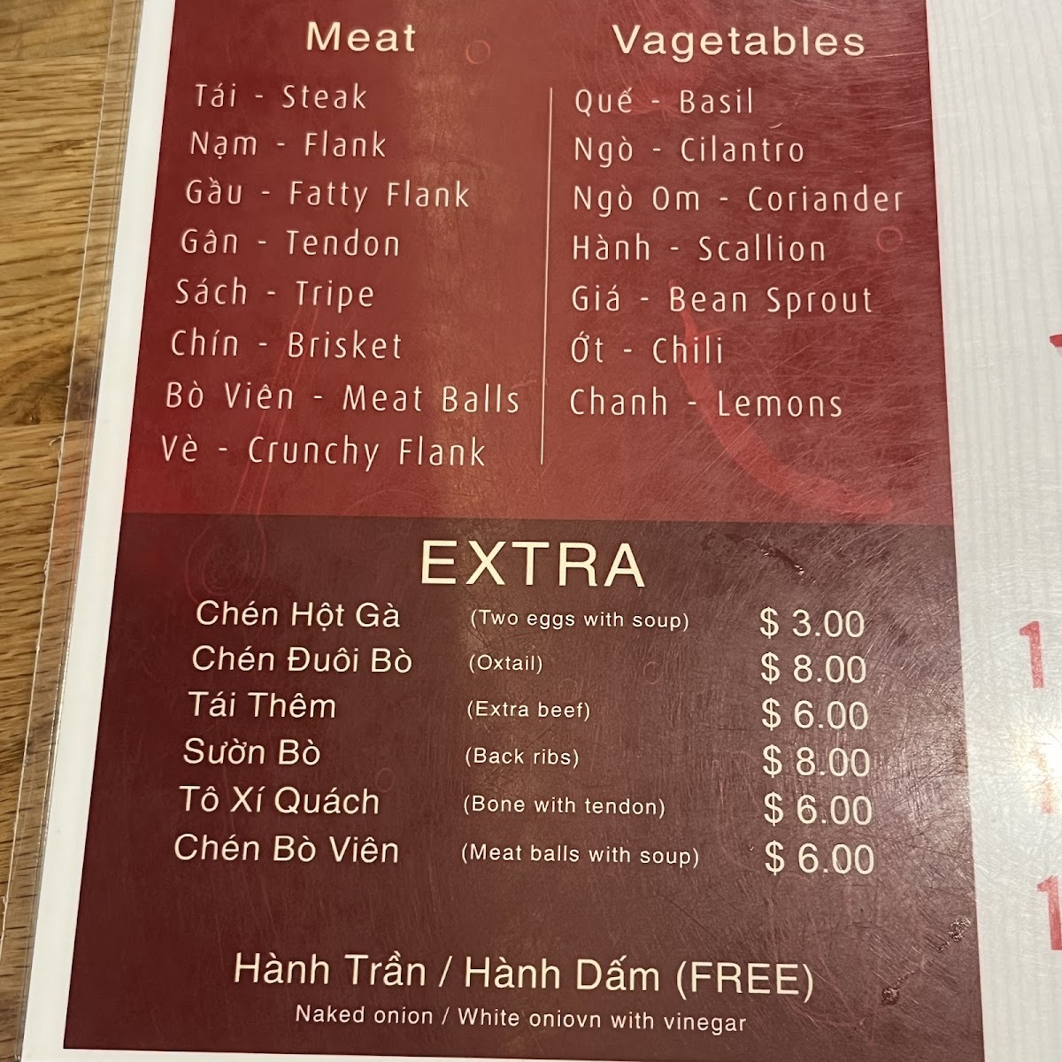 Phởholic Menu Photo 3