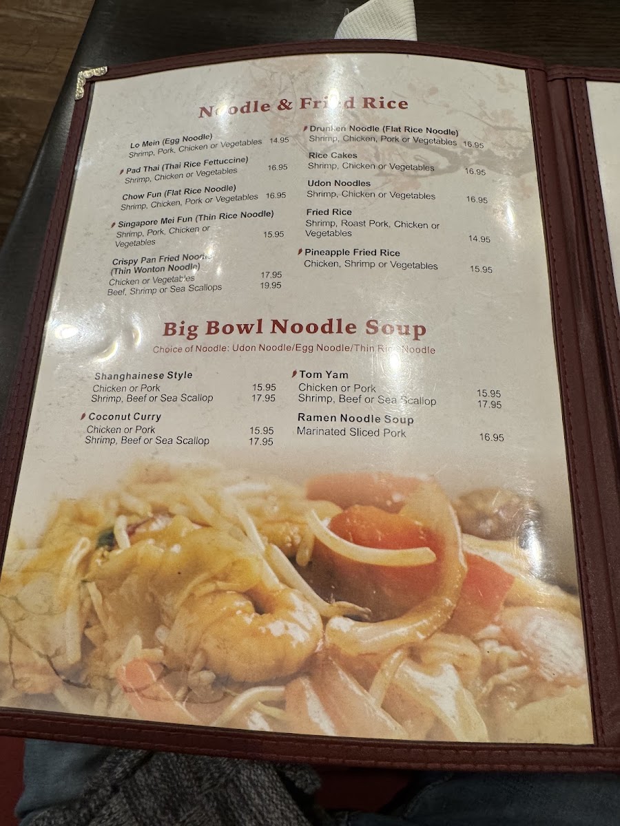 Ren Dumpling & Noodle House Llc Menu Photo 2
