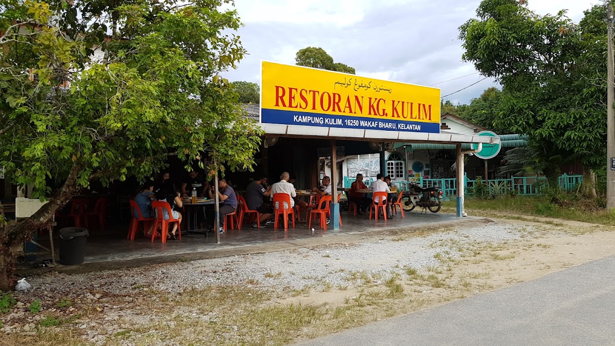 Restaurant Kampung Kulim