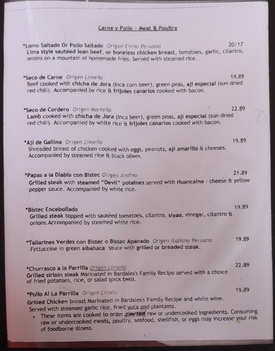 Rocoto Peruvian Bites Menu Photo 5